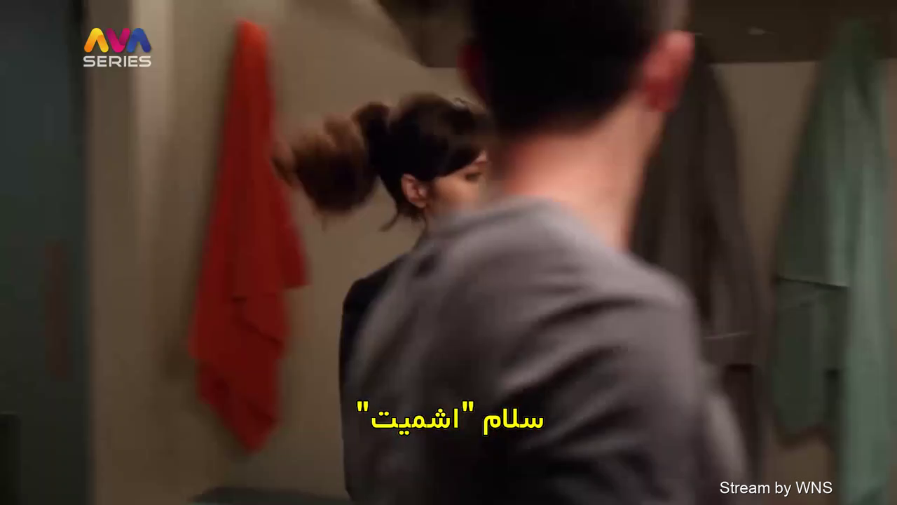 Watch AVA Series