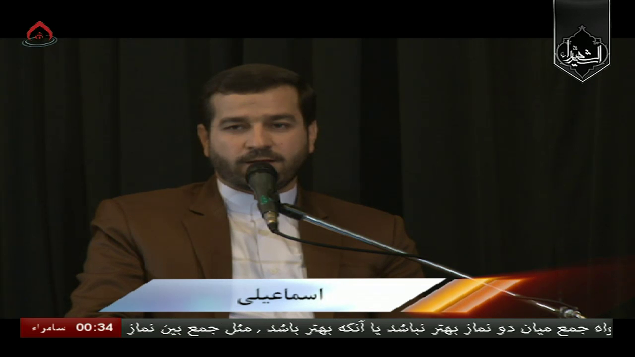Watch Hadi TV Farsi
