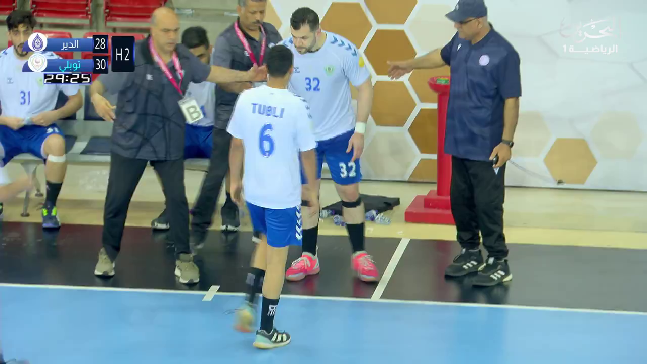 Watch Bahrain Sports 1