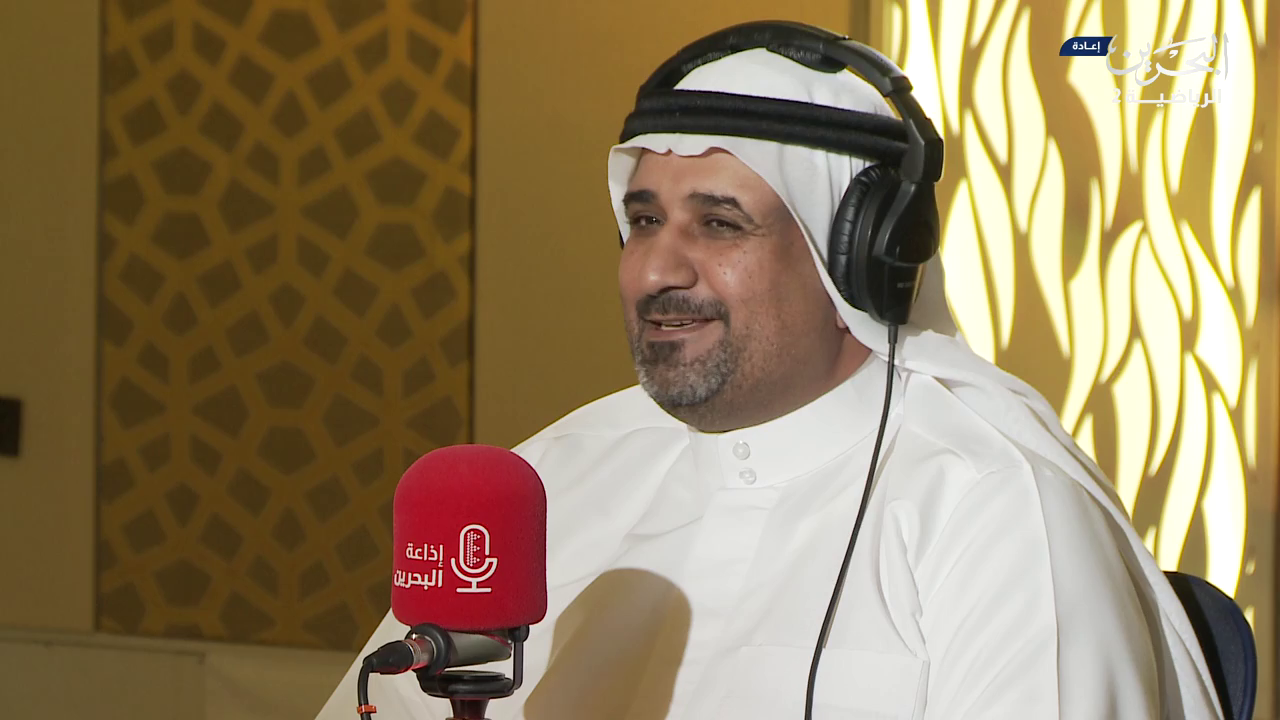 Watch Bahrain Sports 2