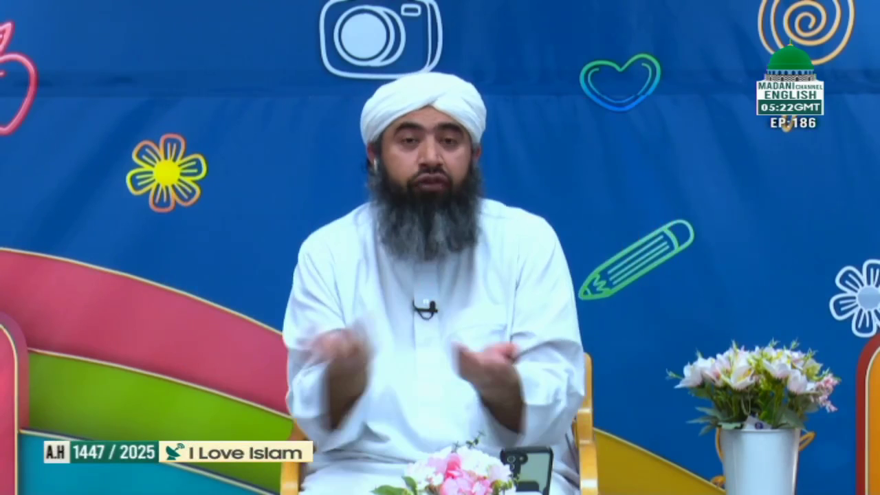 Watch Madani Channel English