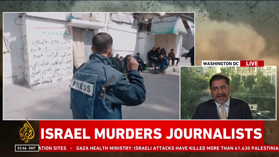 Watch Al Jazeera