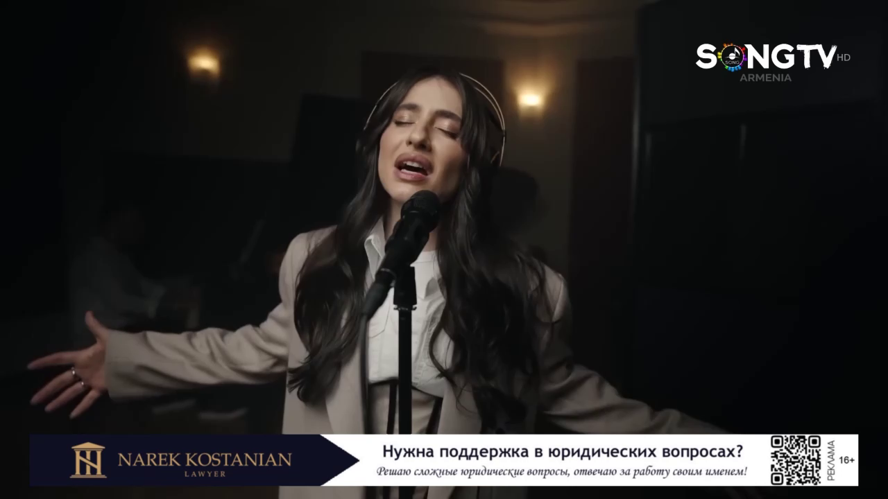 Watch SONGTV