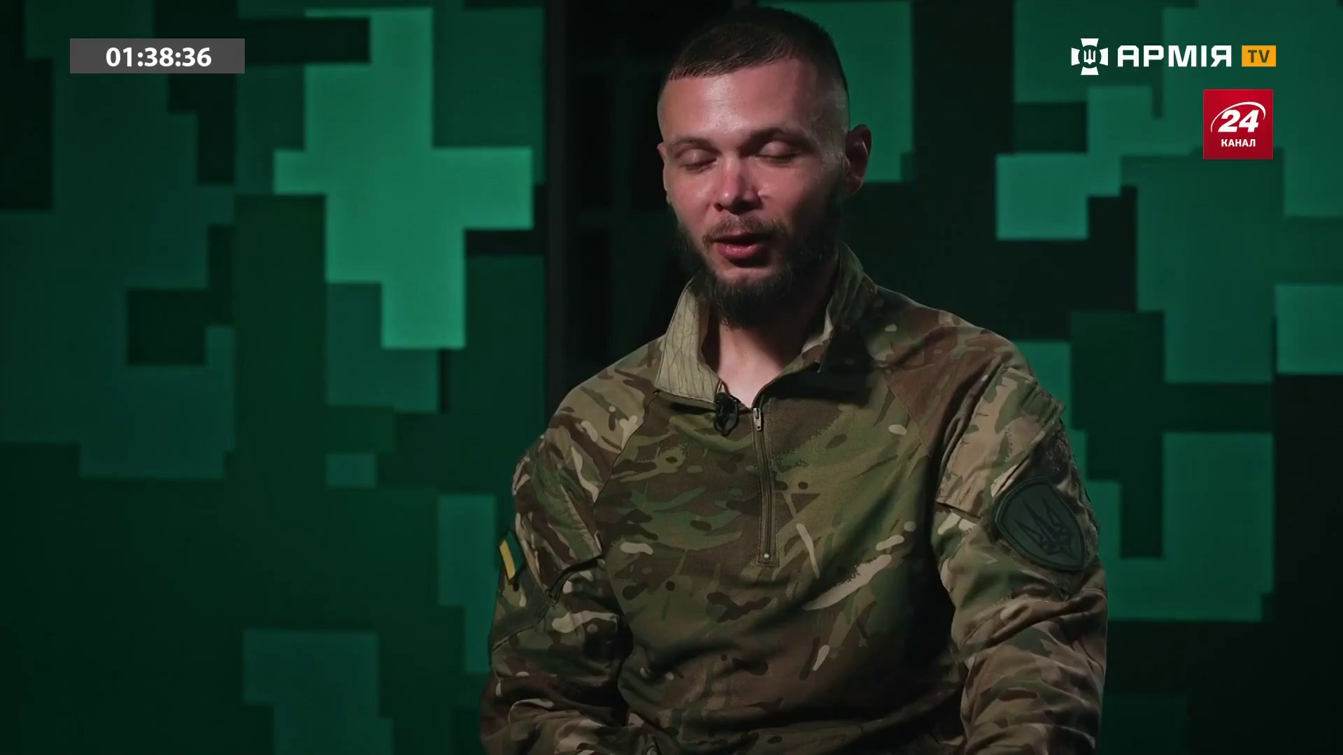 Watch 24 Канал