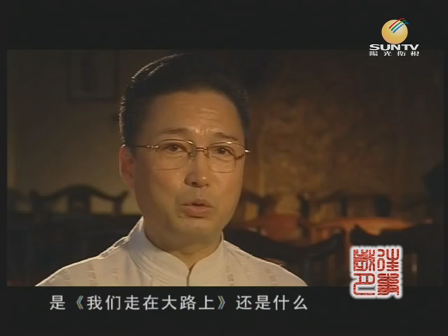 Watch 陽光衛視