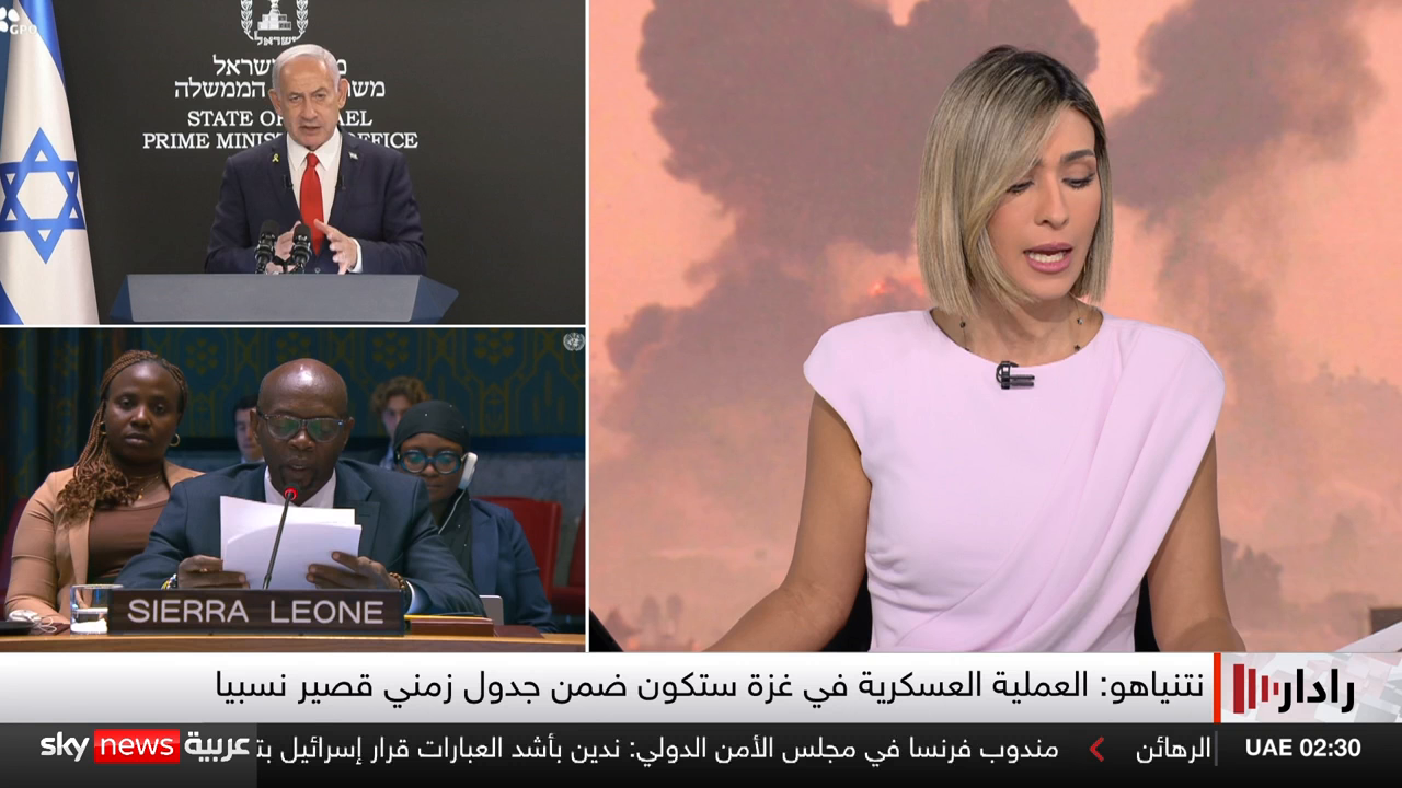 Watch Sky News Arabia