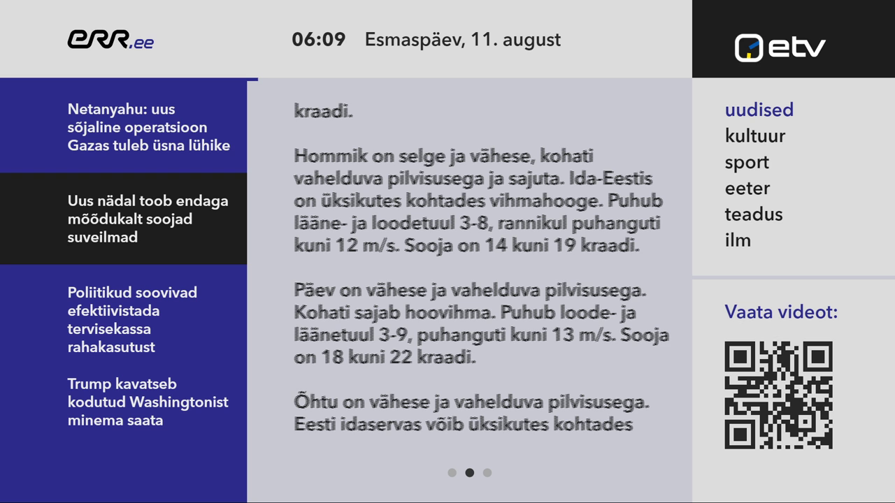 Watch ETV