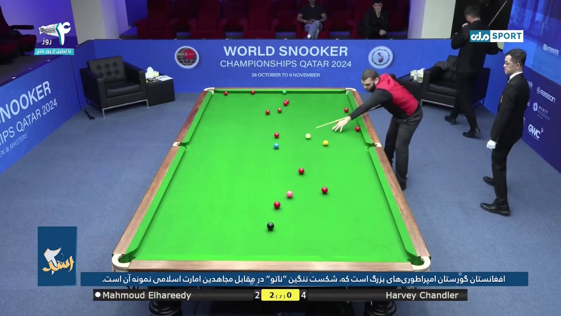 Watch RTA Sport