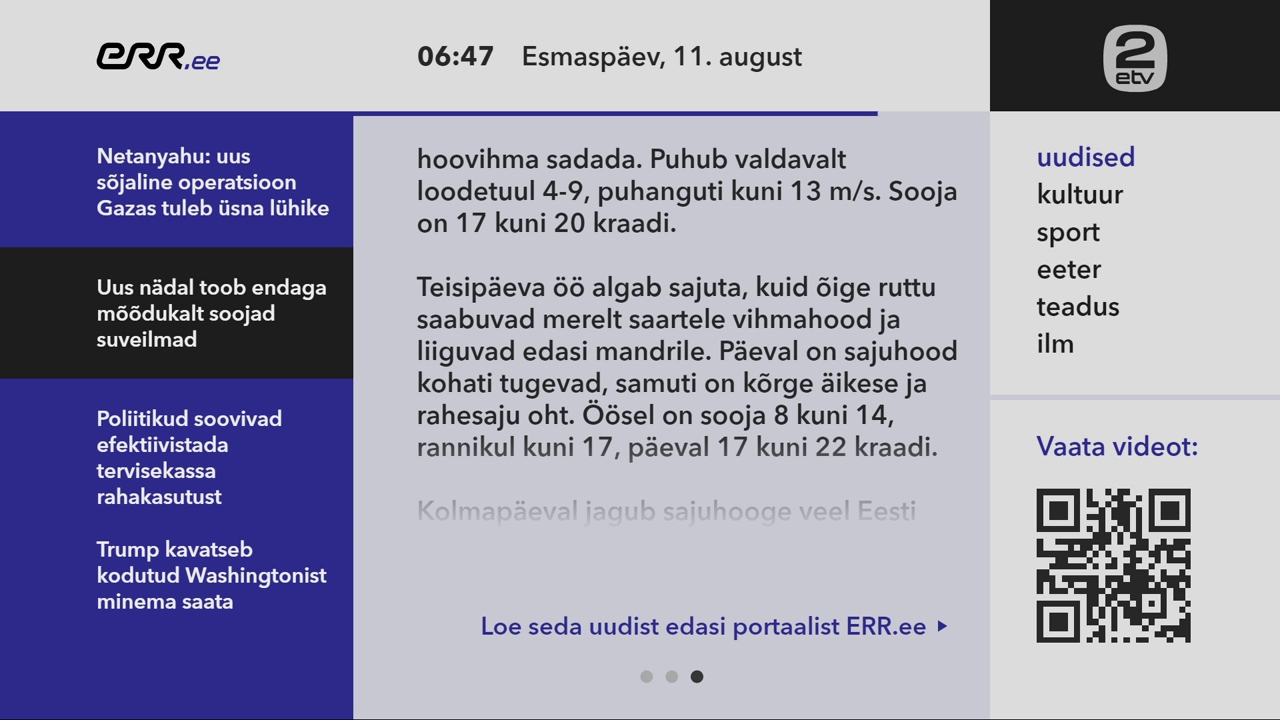 Watch ETV2