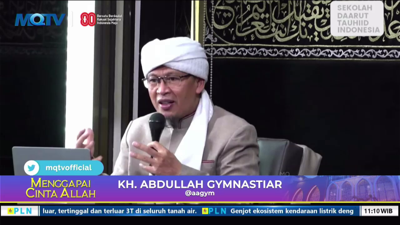 Watch MQTV