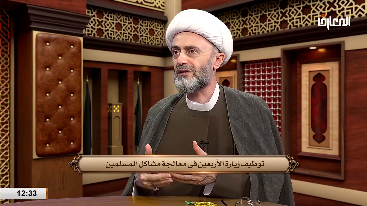 Watch Al Maaref TV