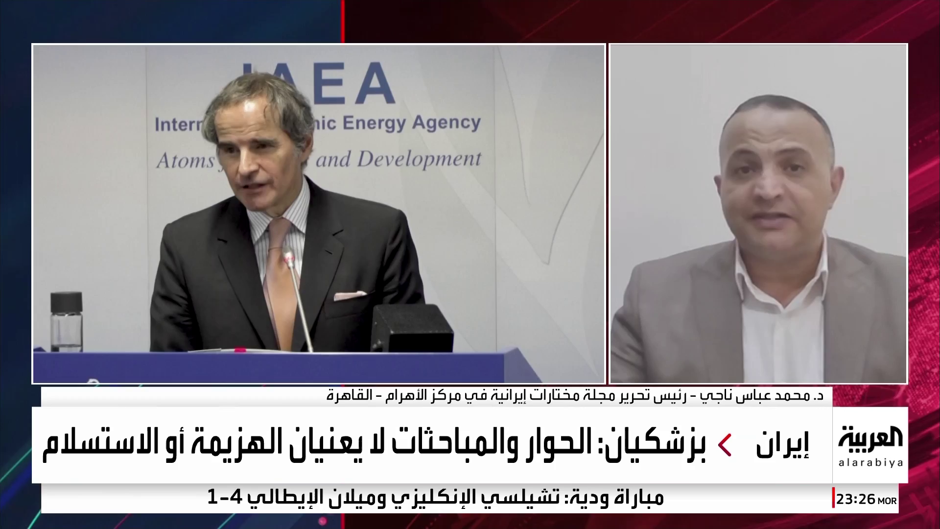 Watch Al Arabiya