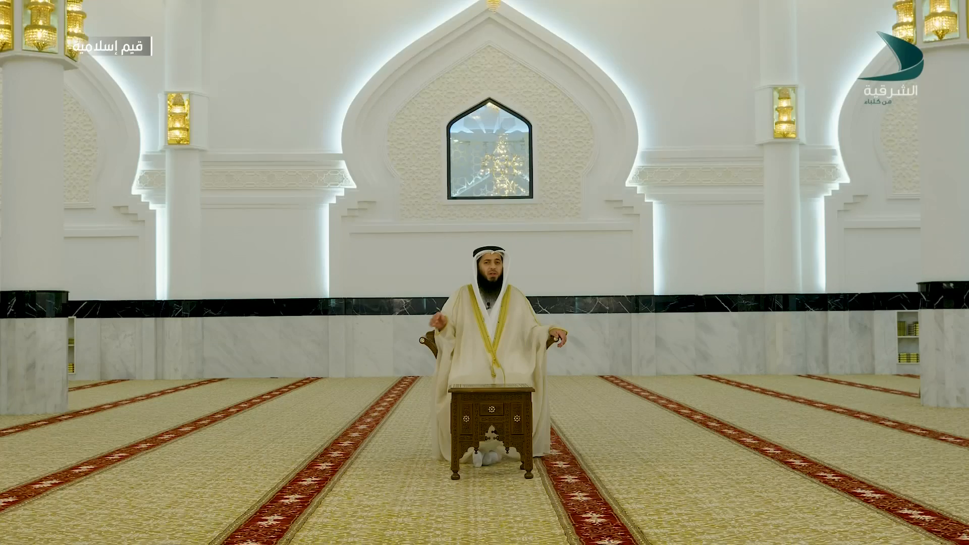 Watch Al Sharqiya Min Kabla