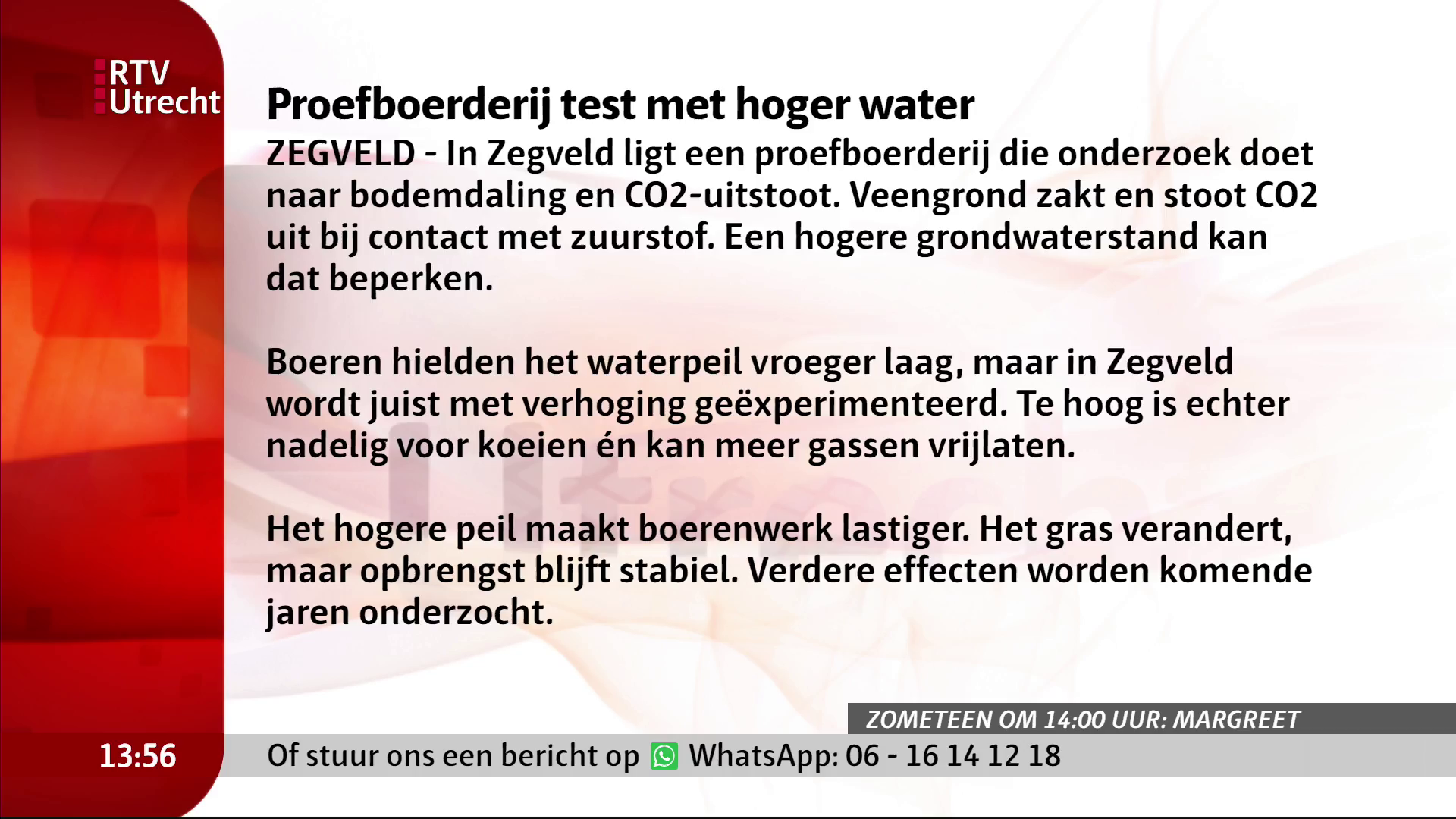 Watch RTV Utrecht